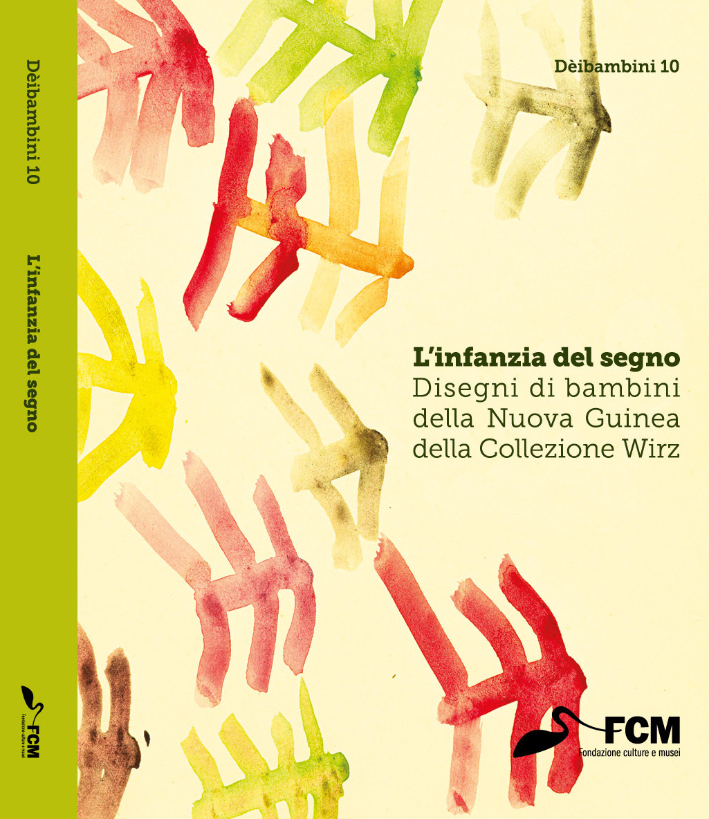 Copertina catalogo