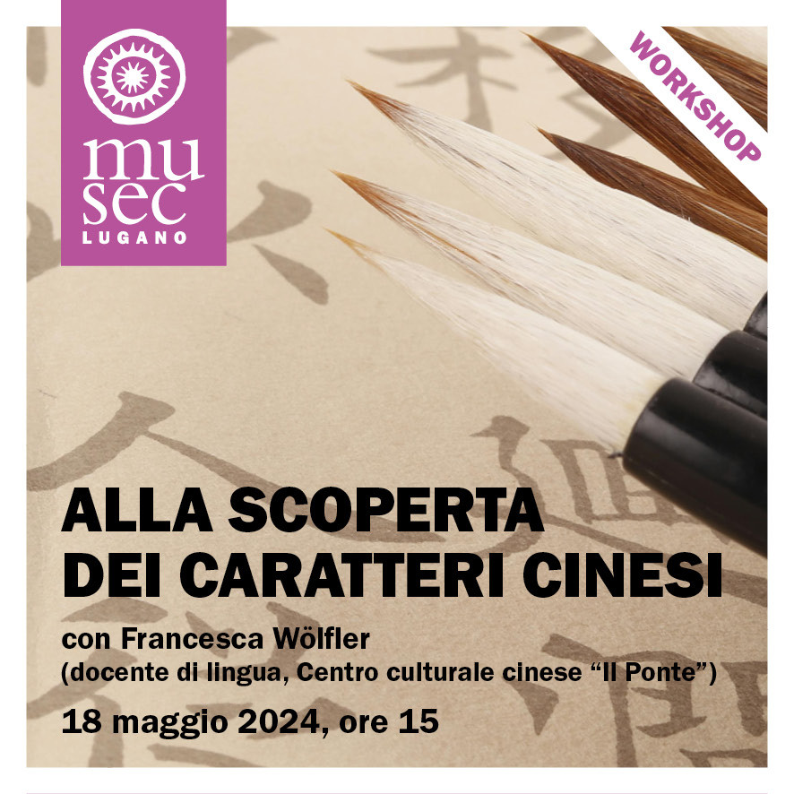 2024.18.05 Workshop caratteri cinesi
