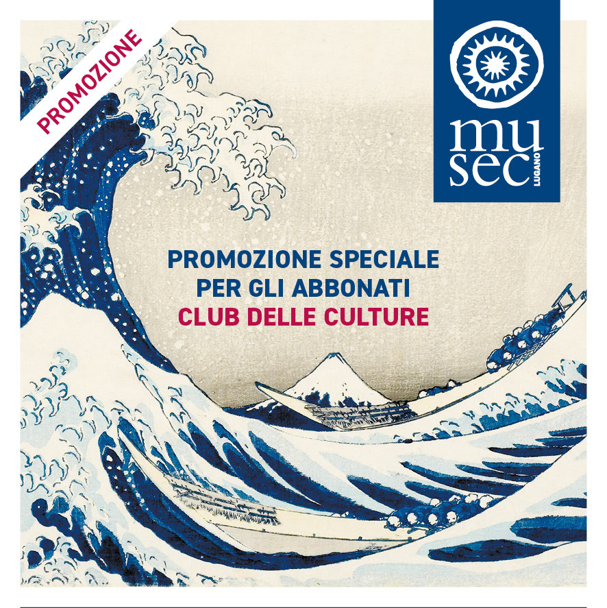 Promo CdC expo Torno