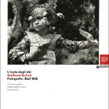 L'isola degli dèi - Gotthard Schuh