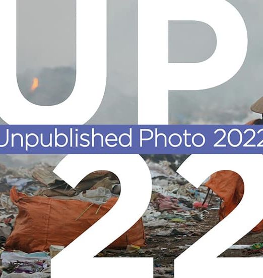 UNPUBLISHED PHOTO 2022