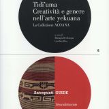 Tidi’uma. Creatività e genere nell’arte yekuana