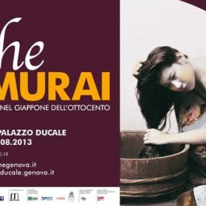 musec-expo-geishe-samurai-04