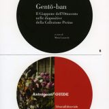 Gentō-ban. Il Giappone dell’Ottocento nelle diapositive della Collezione Perino