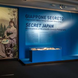 musec-expo-giappone-segreto-00