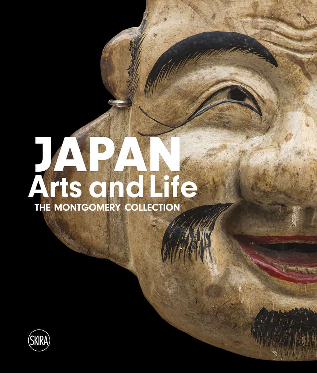 musec-expo-japan-catalogo