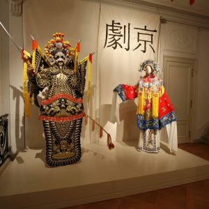 musec-expo-jingju-03