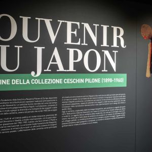 musec-expo-souvenir-japon-02