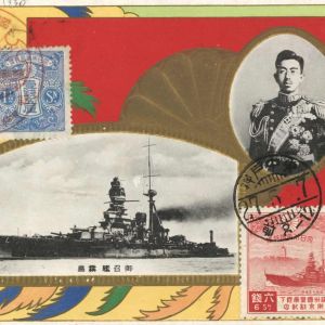 musec-expo-souvenir-japon-05