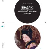 EHAGAKI Cartoline giapponesi della Collezione Ceschin Pilone