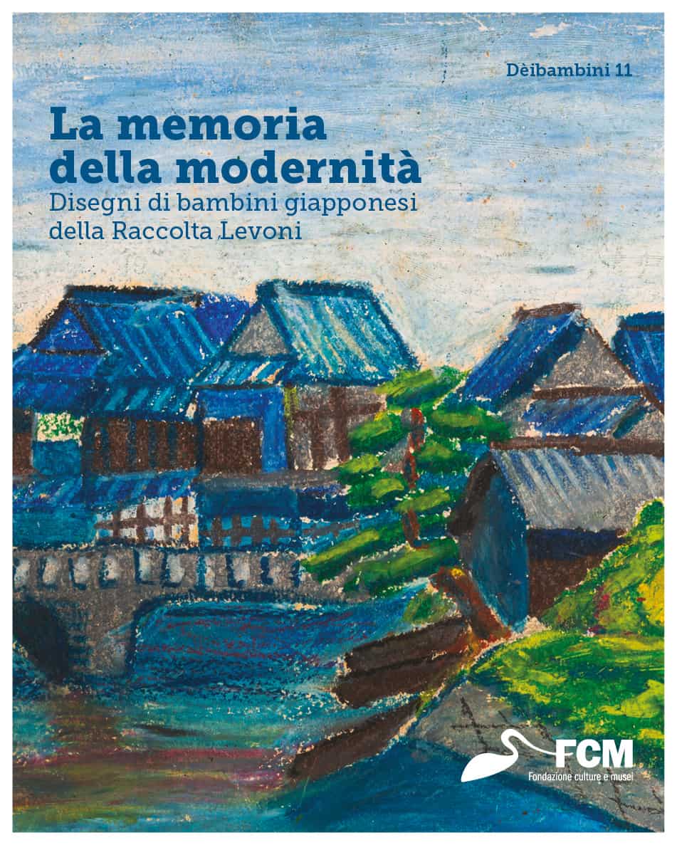 musec-expo-memoria-catalogo