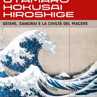 musec-expo-utamaro-06