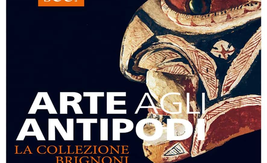musec-news-APRE-AL-PUBBLICO-LA-NUOVA-MOSTRA-DEDICATA-ALLA-COLLEZIONE-BRIGNONI