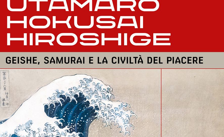 musec-news-mostra-curata-dal-MUSEC