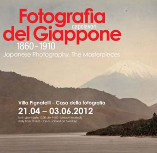 LA COLLEZIONE CESCHIN PILONE – FAGIOLI