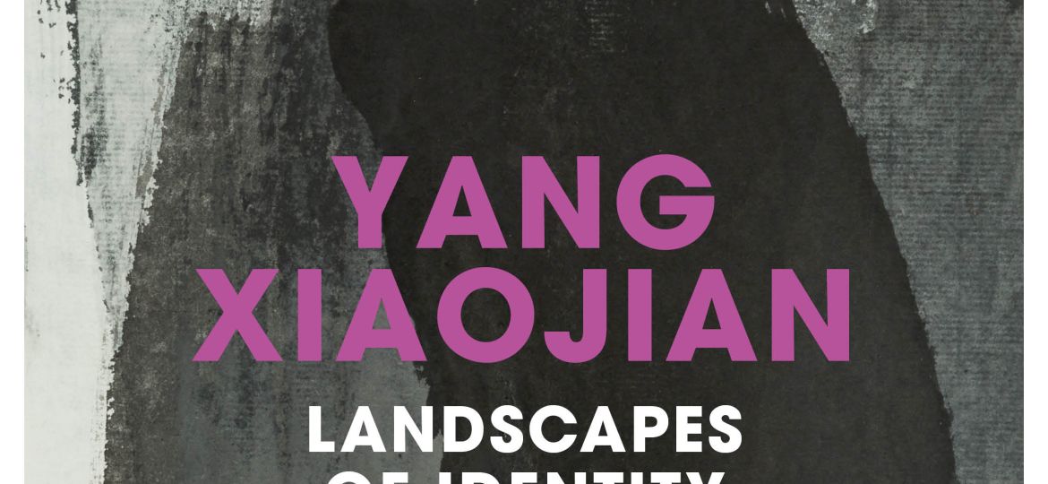 Yang Xiaojian. Landscapes of Identity