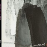 Yang Xiaojian. Landscapes of Identity