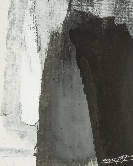 Yang Xiaojian. Landscapes of Identity