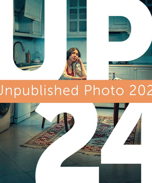 Unpublished Photo 2024
