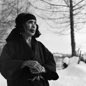 042. FFM-I-000-84 ainu