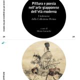 Pittura e poesia nell’arte giapponese dell’età moderna. I kakemono della Collezione Perino