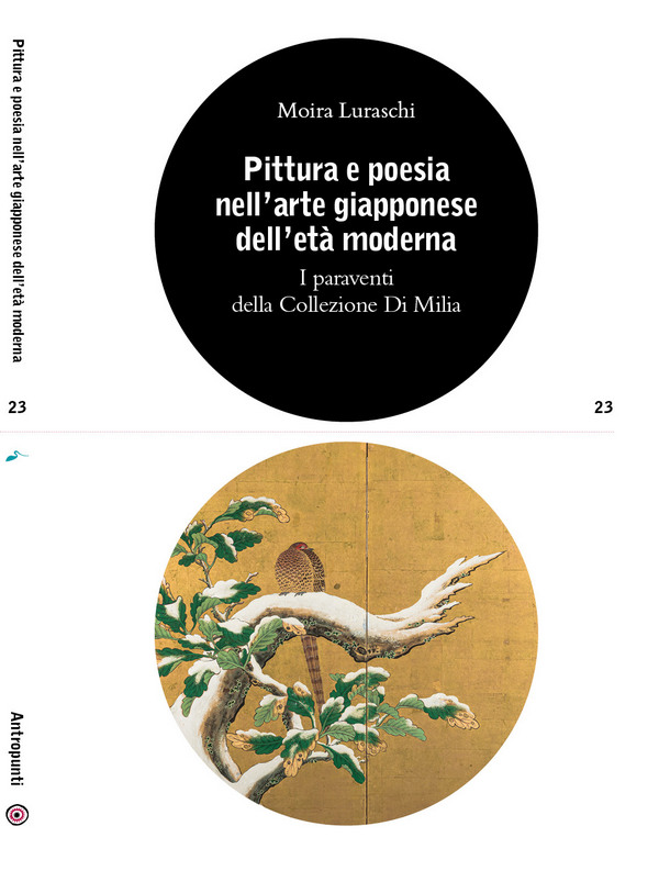 00_PG PARAVENTI_COVER_piatto con dorso