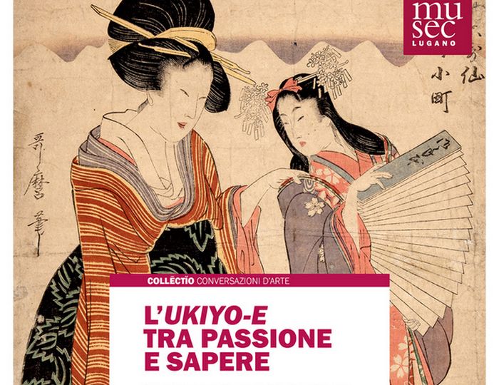 2026_2_12 Collectio Fagioli web