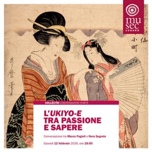 2026_2_12 Collectio Fagioli web