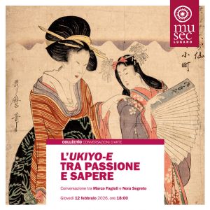 2026_2_12 Collectio Fagioli web