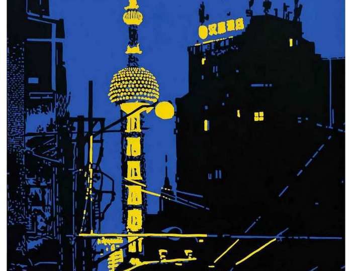 ZHM_com_locandinaWEB 700x700 bordo