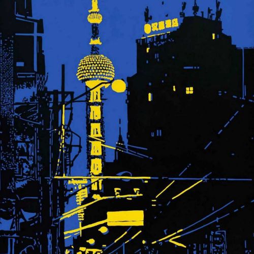 ZHANG HONG MEI. Fabric of the City