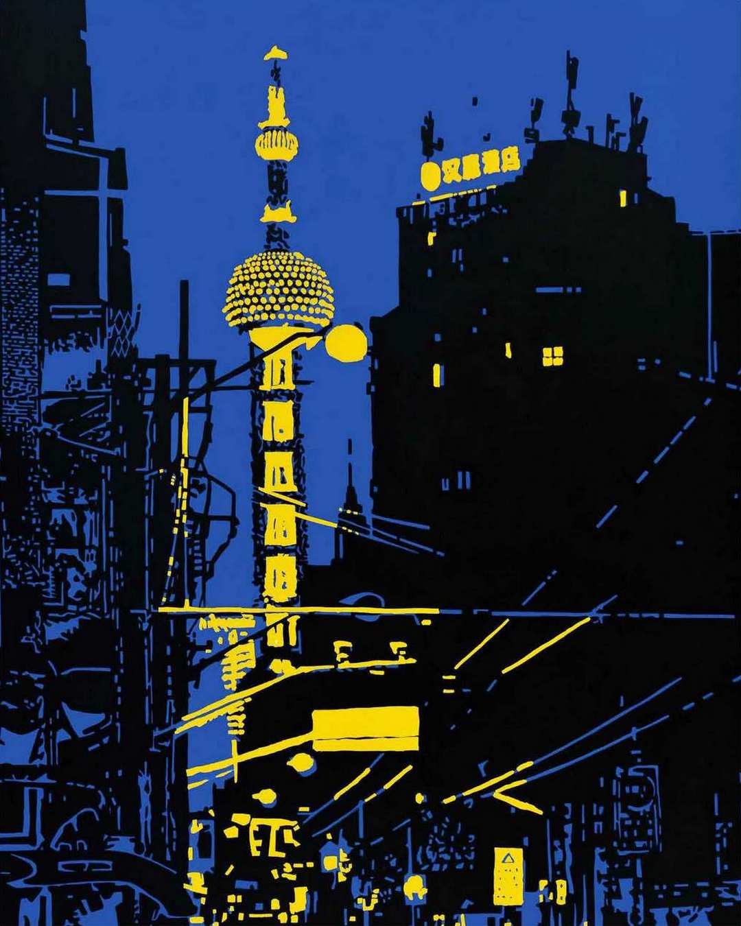 ZHANG HONG MEI. Fabric of the City