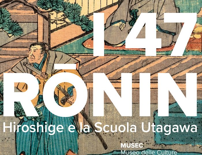 47RONIN_comunicazione web news ok